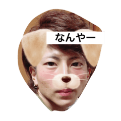 [LINEスタンプ] T-N