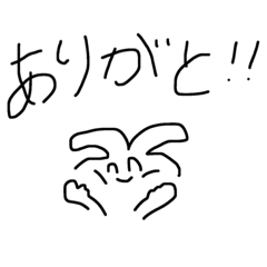 [LINEスタンプ] こざこざのうさうさ