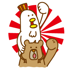 [LINEスタンプ] Chicken and Bear