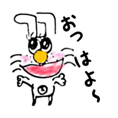 [LINEスタンプ] 癒し系ねこうさぎ