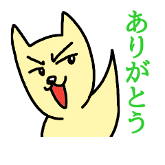 [LINEスタンプ] フナ犬の生活