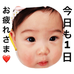 [LINEスタンプ] うみさぶろうの日常