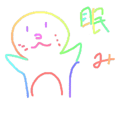[LINEスタンプ] つらたんスタンプ2