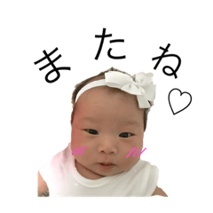 [LINEスタンプ] もちもちモモコ