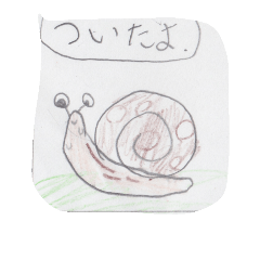 [LINEスタンプ] カワイイどうぶつ