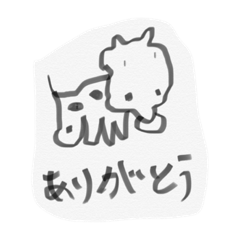 [LINEスタンプ] たくさんのありがとう