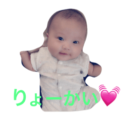[LINEスタンプ] .mio.