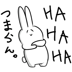 [LINEスタンプ] 煽るどうぶつたち