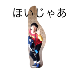 [LINEスタンプ] 沼田の方言(4)