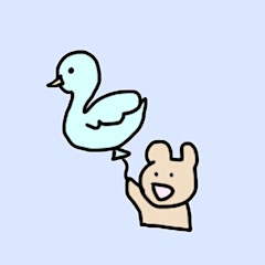 [LINEスタンプ] 白鳥さん。