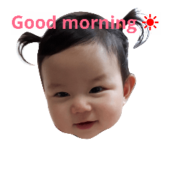 [LINEスタンプ] 朱里べび