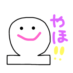 [LINEスタンプ] お餅ちゃん ー日常で使えるー