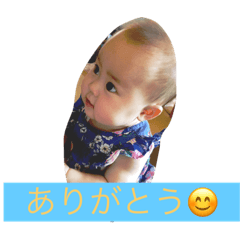 [LINEスタンプ] るなちゃんすたんぷ