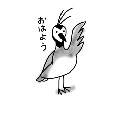 [LINEスタンプ] タゲリスタンプ