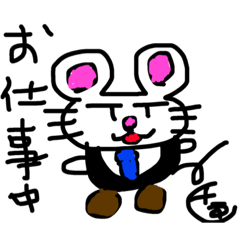 [LINEスタンプ] たつねずみ