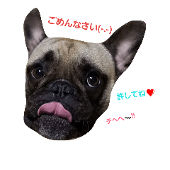 [LINEスタンプ] レット反省中