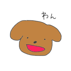 [LINEスタンプ] どうぶつたちのかお