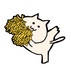 [LINEスタンプ] なかまねこ(その2)