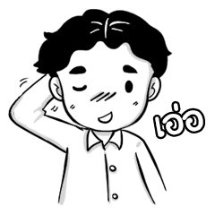 [LINEスタンプ] Mr.Nodody