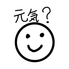 [LINEスタンプ] 丸顔さん