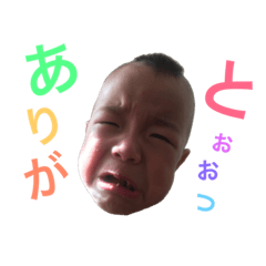 [LINEスタンプ] モヒ僧