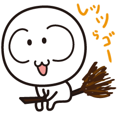 [LINEスタンプ] もんちゃとぶうちゃ 日常会話編