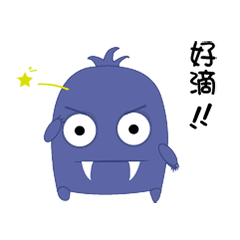 [LINEスタンプ] rascal monster