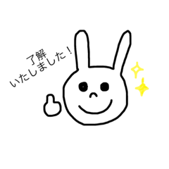 [LINEスタンプ] うさぎさん 日常編