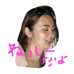 [LINEスタンプ] ぜっぴースタンプ