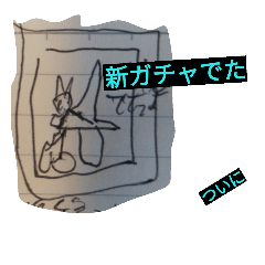 [LINEスタンプ] ひらやま画伯 そのいち