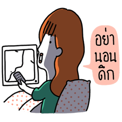 [LINEスタンプ] Mom Poom