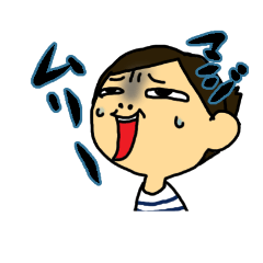 [LINEスタンプ] ピロシキの日常