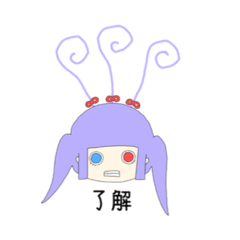 [LINEスタンプ] 触覚少女1