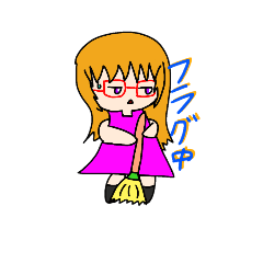 [LINEスタンプ] 金髪少女赤メガネちゃん