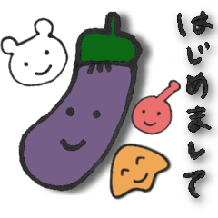 [LINEスタンプ] なーしーとゆかいな仲間たち