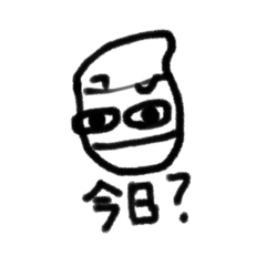 [LINEスタンプ] 隠密さん（四）