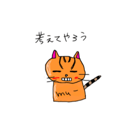 [LINEスタンプ] よく使いそうなスタンプほとんど動物