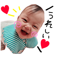 [LINEスタンプ] あこ♡あこ♡あこ♡♡