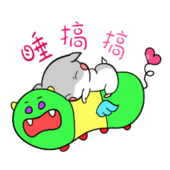 [LINEスタンプ] Mochi ＆ Rice balls Hamster！