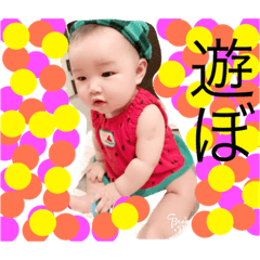 [LINEスタンプ] Koto#