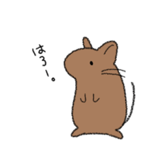 [LINEスタンプ] らくがきデグー