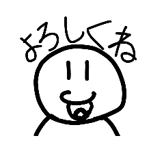 [LINEスタンプ] シンプルでちょいとかわいいまるこちゃん