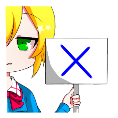 [LINEスタンプ] 異界を探索する人達
