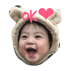 [LINEスタンプ] HARUMA2