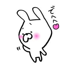 [LINEスタンプ] うさぽんぽん