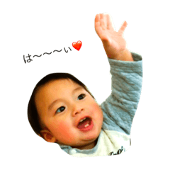 [LINEスタンプ] love Y ＆ C
