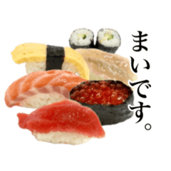 [LINEスタンプ] 実写！まいさん用お寿司スタンプ