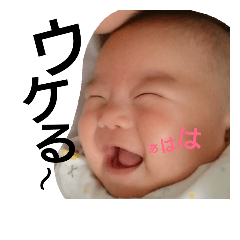 [LINEスタンプ] 小さいおっさん② 