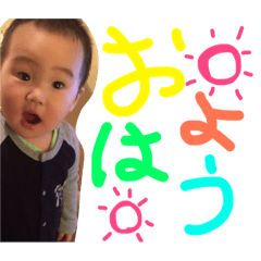 [LINEスタンプ] 耀ちゃん