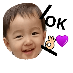 [LINEスタンプ] *****-*